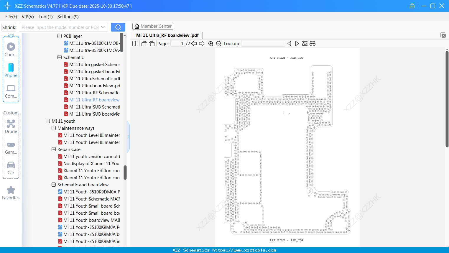 Xiaomi Mi 11 Ultra_RF Boardview